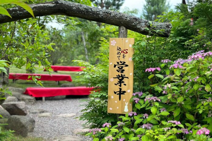 Mažasis Lietuvos Vatikanas – Kretinga ir įspūdingas japoniškas sodas!